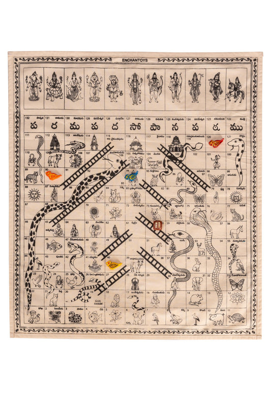 Enchnatoys Vaikunta Pali Cotton  Cloth Board Game | Indian Snakes & Ladders|Mokshapatam|