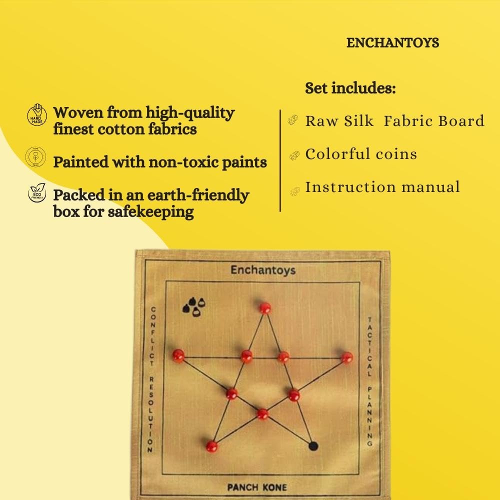 Panch Kone Board Game - Raw Silk